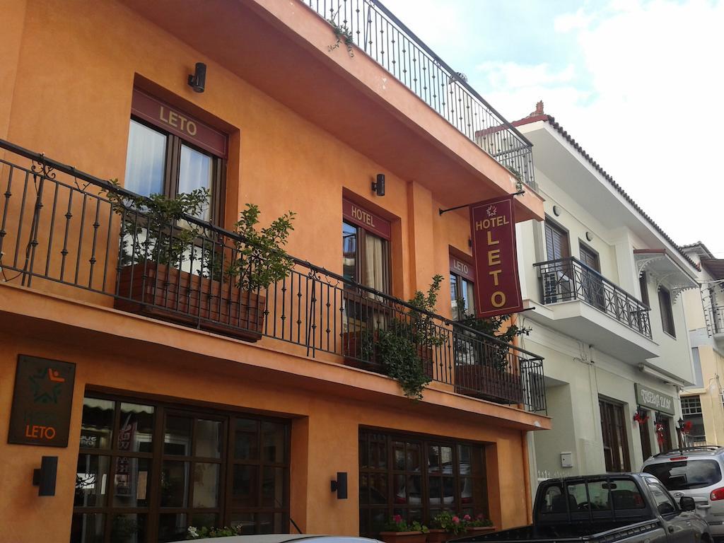 Leto Hotel Delphi